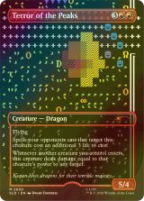 [FOIL] 峰の恐怖/Terror of the Peaks 【英語版】 [SLD-赤MR]