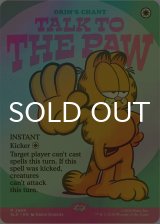 [FOIL] Talk to the Paw 【英語版】 [SLD-白R]