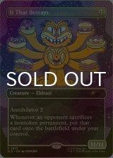 [FOIL] 背くもの/It That Betrays No.2673 【英語版】 [SLD-無R]