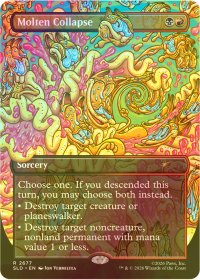 [FOIL] 溶鉄の崩壊/Molten Collapse No.2677 【英語版】 [SLD-金R]
