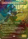 [FOIL] エルフの刃、ラスリル/Lathril, Blade of the Elves No.2681 【英語版】 [SLD-金R]