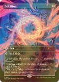 [FOIL] 太陽の指輪/Sol Ring No.2683 【英語版】 [SLD-灰R]