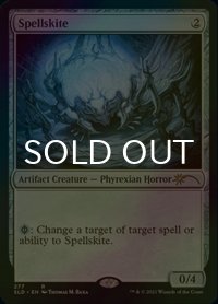 [FOIL] 呪文滑り/Spellskite No.277 【英語版】 [SLD-灰R]