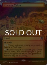 [FOIL] Stardew Valley 【英語版】 [SLD-土地MR]