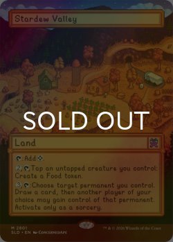 画像1: [FOIL] Stardew Valley 【英語版】 [SLD-土地MR]