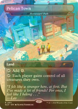 画像1: [FOIL] Pelican Town 【英語版】 [SLD-土地R]