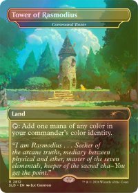 [FOIL] Tower of Rasmodius 【英語版】 [SLD-土地R]