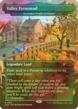 [FOIL] Valley Farmstead 【英語版】 [SLD-土地R]