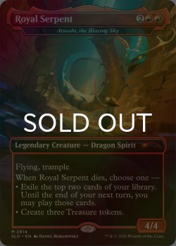 画像1: [FOIL] Royal Serpent 【英語版】 [SLD-赤MR]