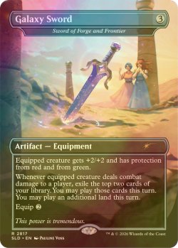 画像1: [FOIL] Galaxy Sword 【英語版】 [SLD-灰MR]