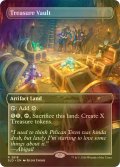 [FOIL] 宝物庫/Treasure Vault No.2818 【英語版】 [SLD-土地R]