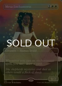 [FOIL] メサの女魔術師/Mesa Enchantress 【英語版】 [SLD-白R]
