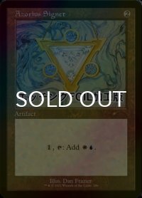 [FOIL] アゾリウスの印鑑/Azorius Signet (エッチング仕様) 【英語版】 [SLD-灰R] *詳細要確認