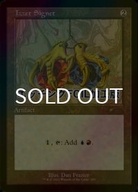 [FOIL] イゼットの印鑑/Izzet Signet (エッチング仕様) 【英語版】 [SLD-灰R]