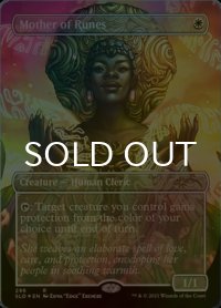 [FOIL] ルーンの母/Mother of Runes No.296 【英語版】 [SLD-白R]