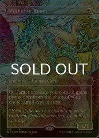 [FOIL] ルーンの母/Mother of Runes No.297 【英語版】 [SLD-白R]