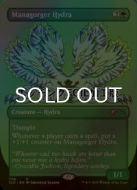 [FOIL] マナ喰らいのハイドラ/Managorger Hydra (エッチング仕様) 【英語版】 [SLD-緑R]