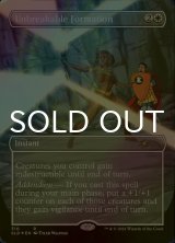 [FOIL] 不敗の陣形/Unbreakable Formation No.310 【英語版】 [SLD-白R]