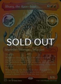 [FOIL] 猪の祟神、イルハグ/Ilharg, the Raze-Boar (エッチング仕様) 【英語版】 [SLD-赤MR]