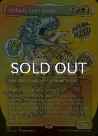 [FOIL] 太陽の化身、ギシャス/Gishath, Sun's Avatar (エッチング仕様) 【英語版】 [SLD-金MR]