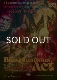 [FOIL] 冒涜の行動/Blasphemous Act 【英語版】 [SLD-赤R]