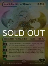 [FOIL] 英雄の導師、アジャニ/Ajani, Mentor of Heroes 【英語版】 [SLD-金MR]