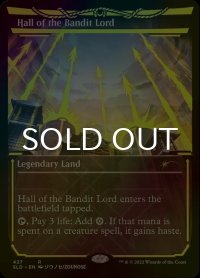 [FOIL] 山賊の頭の間/Hall of the Bandit Lord (ネオンインク版) 【英語版】 [SLD-土地R]