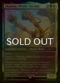 [FOIL] Dhalsim, Pliable Pacifist 【英語版】 [SLD-金R]