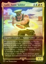 [FOIL] Guile, Sonic Soldier 【英語版】 [SLD-金R]