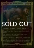[FOIL] Zangief, the Red Cyclone 【英語版】 [SLD-金R]