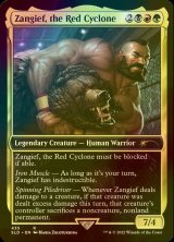 [FOIL] Zangief, the Red Cyclone 【英語版】 [SLD-金R]