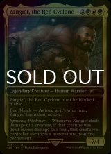 [FOIL] Zangief, the Red Cyclone 【英語版】 [SLD-金R]