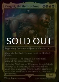 [FOIL] Zangief, the Red Cyclone 【英語版】 [SLD-金R]