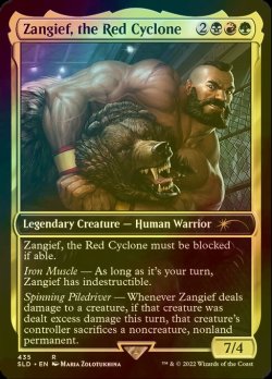 画像1: [FOIL] Zangief, the Red Cyclone 【英語版】 [SLD-金R]