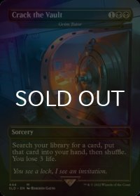 [FOIL] Crack the Vault 【英語版】 [SLD-黒MR]
