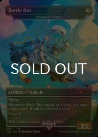 [FOIL] Battle Bus 【英語版】 [SLD-灰R]
