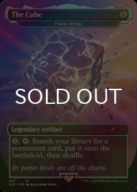 [FOIL] The Cube 【英語版】 [SLD-灰MR]