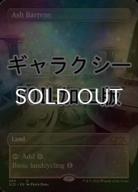 [FOIL] 灰のやせ地/Ash Barrens (ギャラクシー仕様) 【英語版】 [SLD-土地R]