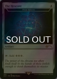 [FOIL] The Hexcore 【英語版】 [SLD-灰R]