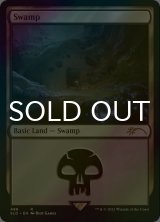 [FOIL] 沼/Swamp No.486 【英語版】 [SLD-土地R]