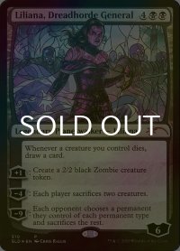 [FOIL] 戦慄衆の将軍、リリアナ/Liliana, Dreadhorde General 【英語版】 [SLD-黒MR]