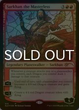 [FOIL] 主無き者、サルカン/Sarkhan the Masterless 【英語版】 [SLD-赤R]