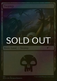 [FOIL] 沼/Swamp No.561 【英語版】 [SLD-土地C]