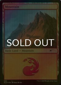 [FOIL] 山/Mountain No.564 【英語版】 [SLD-土地C]