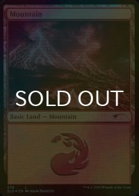 [FOIL] 山/Mountain No.570 【英語版】 [SLD-土地C]