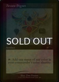 [FOIL] 秘儀の印鑑/Arcane Signet No.589 (エッチング仕様) 【英語版】 [SLD-灰R]