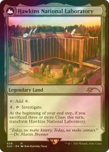 [FOIL] Hawkins National Laboratory 【英語版】 [SLD-土地R]