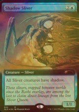 [FOIL] 陰影スリヴァー/Shadow Sliver (拡張アート版) 【英語版】 [SLD-青R]