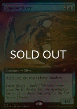 画像1: [FOIL] 陰影スリヴァー/Shadow Sliver No.624 【英語版】 [SLD-青R]
