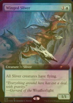 画像1: [FOIL] 有翼スリヴァー/Winged Sliver (拡張アート版) 【英語版】 [SLD-青R]